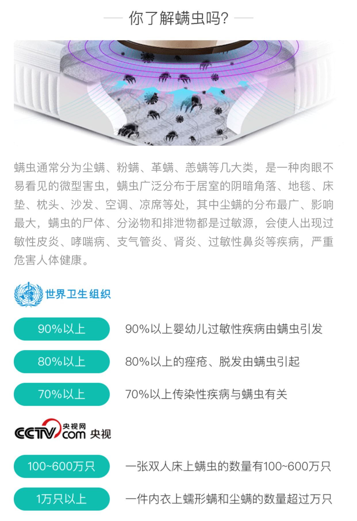 微信图片_20200612181433.png